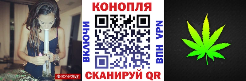 Как найти наркотики Медвежьегорск АМФ APVP ГАШИШ Меф КОКАИН Конопля