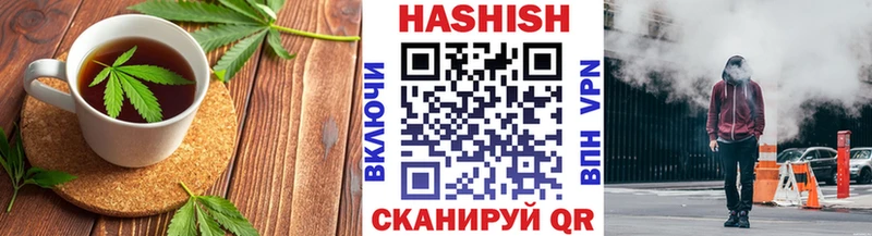 Еда ТГК конопля  mega ONION  Медвежьегорск 