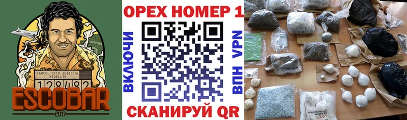 COCAIN Fish Scale Медвежьегорск