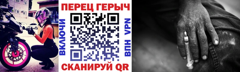 Героин афганец Медвежьегорск