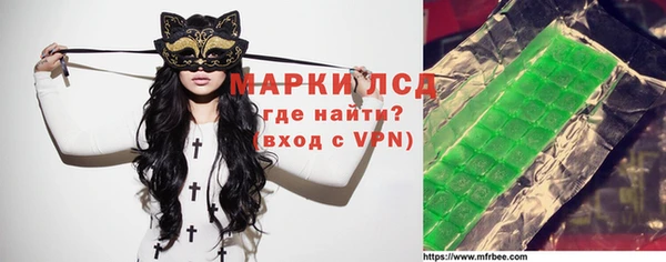 прущий лед Беломорск