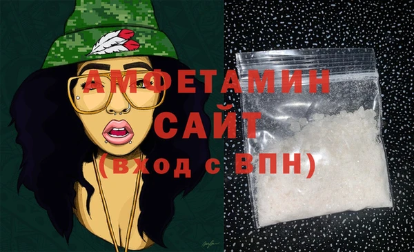 прущий лед Беломорск