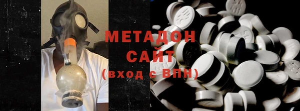 синтетический гашиш Белокуриха