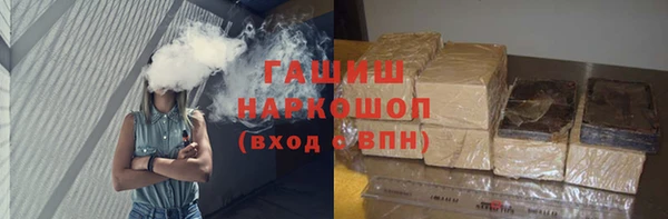 ГАЛЛЮЦИНОГЕННЫЕ ГРИБЫ Белоозёрский