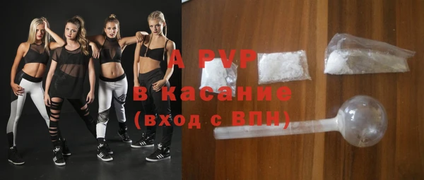 кокаин колумбия Богородицк