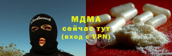 прущий лед Беломорск