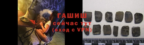 прущий лед Беломорск