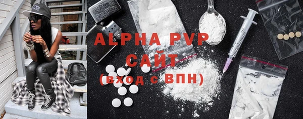 ГАЛЛЮЦИНОГЕННЫЕ ГРИБЫ Белоозёрский