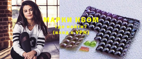 наркотики Балабаново
