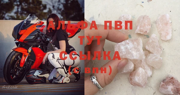 кокаин колумбия Богородицк