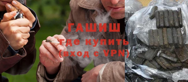 прущий лед Беломорск