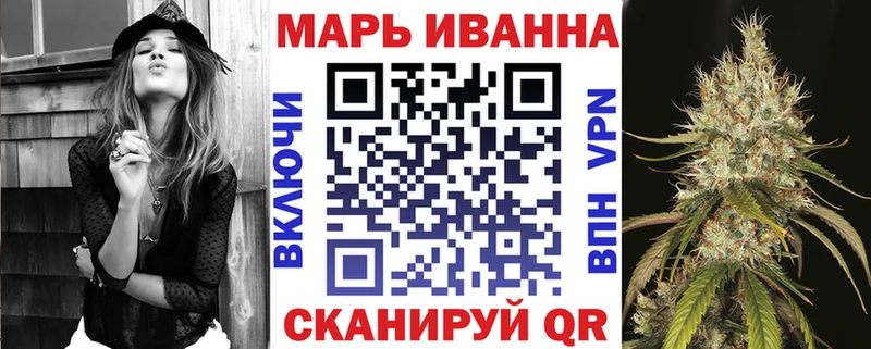 площадка наркотические препараты  Медвежьегорск  Канабис планчик  kraken ONION 